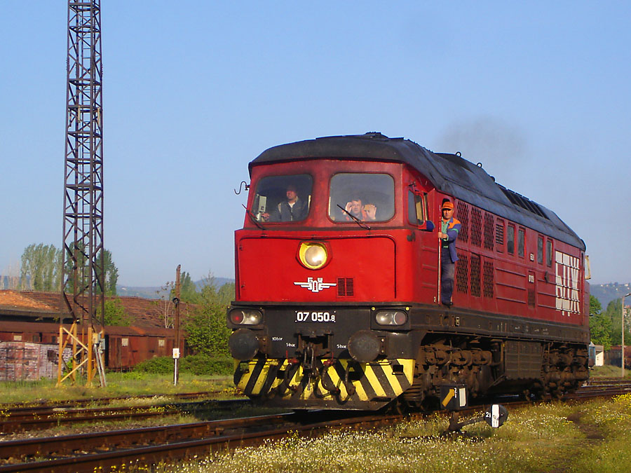 Маневра в гара Кърджали