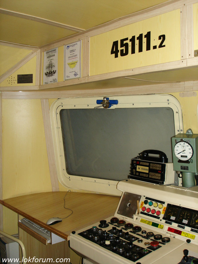 45 111-2: Пет години по - късно (снимка 2)