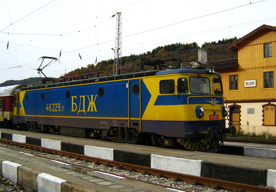 46 229.1 на гара Белово