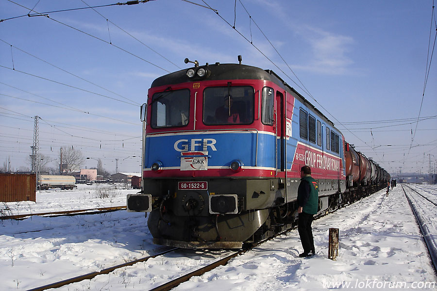 GFR или БЖК?