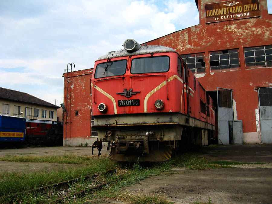 Чака възстановяване