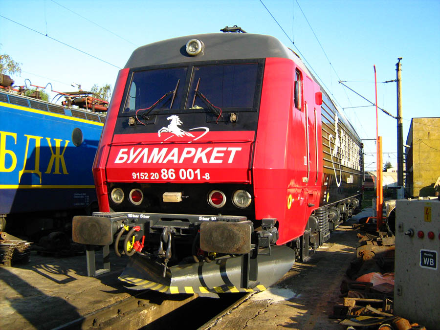 86 001-8