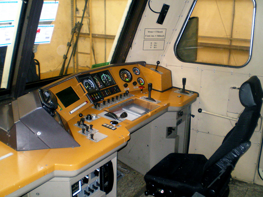 DB SCHENKER - Rail logistik България