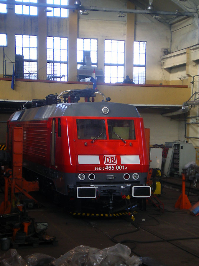 БДЖ - Кончар: Ремонт на локомотив на DB SCHENKER - клон Румъния