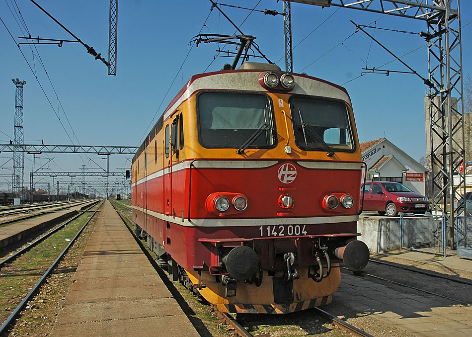 "Дииев" от Хърватска