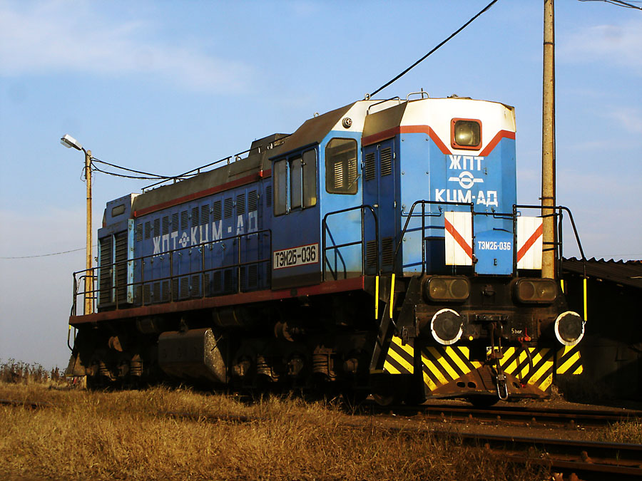 Пловдивски ТЭМ