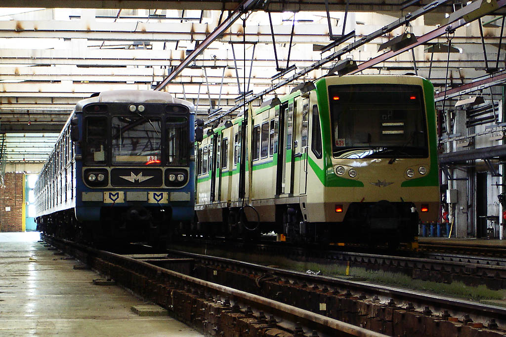 Метрополитен