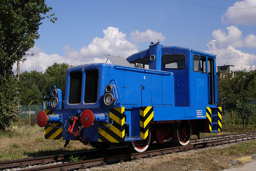 Слънчев "ПАВЧО"