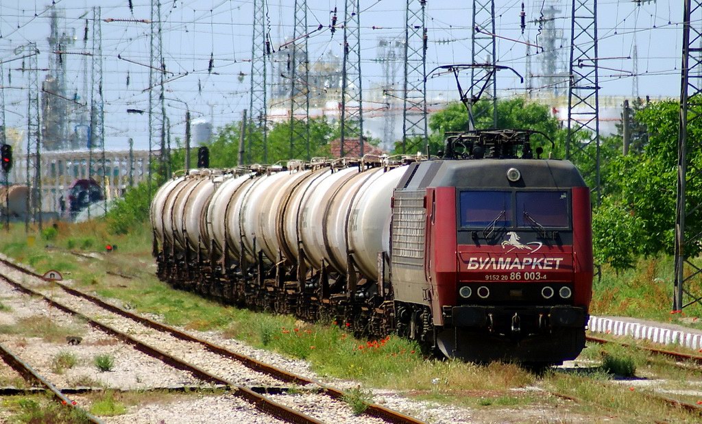 "Булмаркет" на гара Белозем