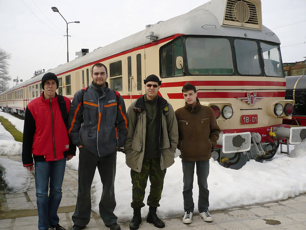 в музея на Транспорта в РУСЕ