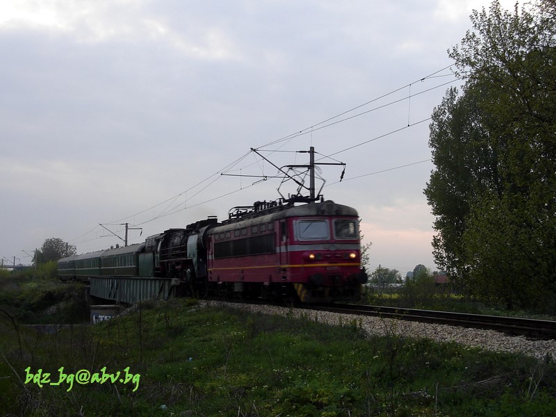 43,517 и 01,23