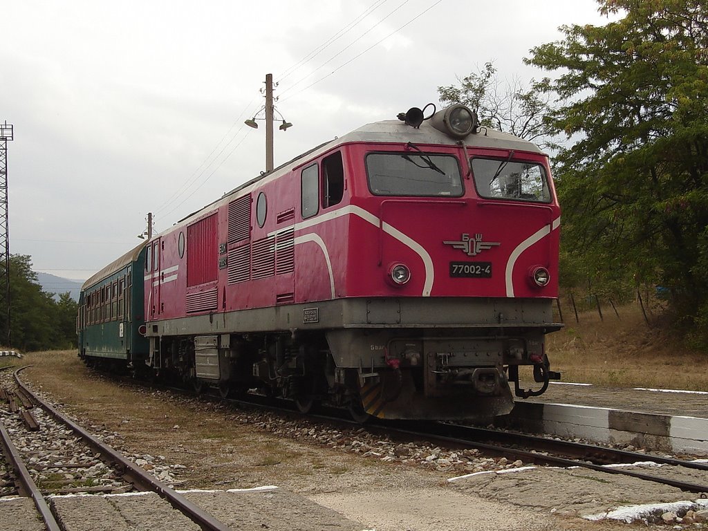 Чака разминаване
