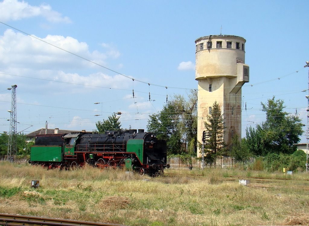 Към депото 