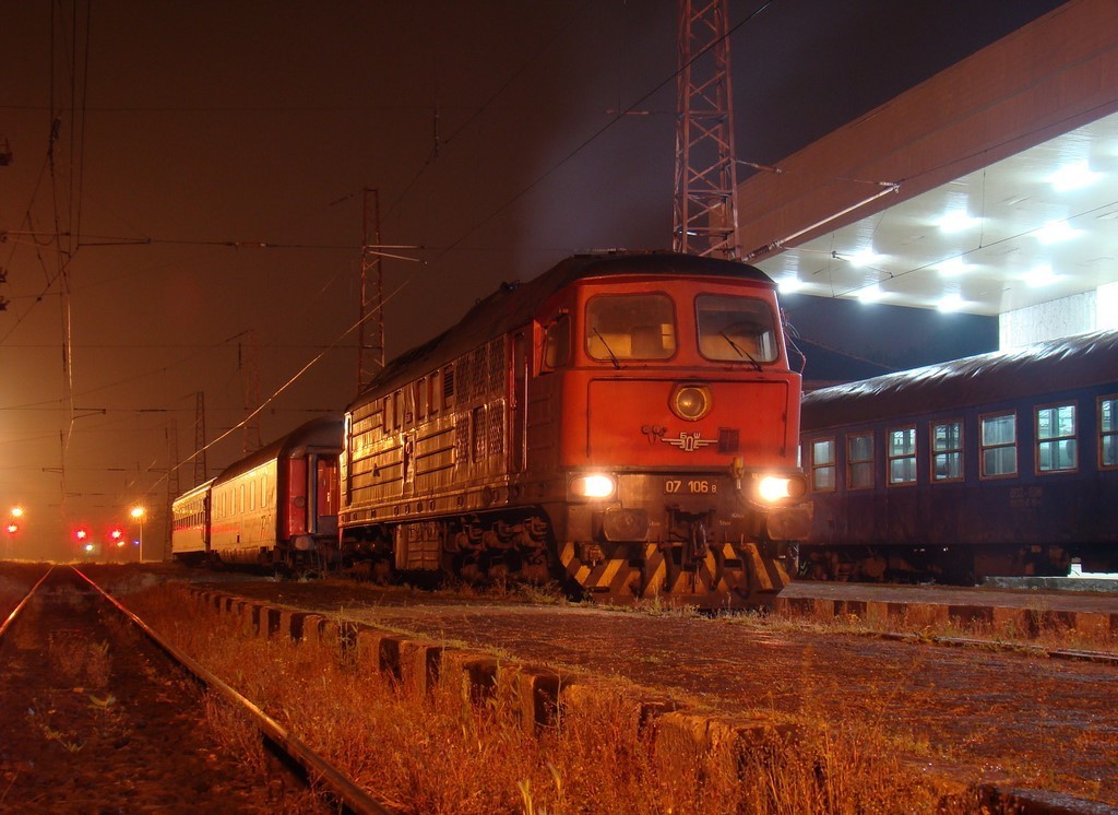 Звяра