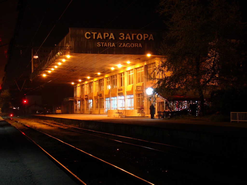 Нощна гара