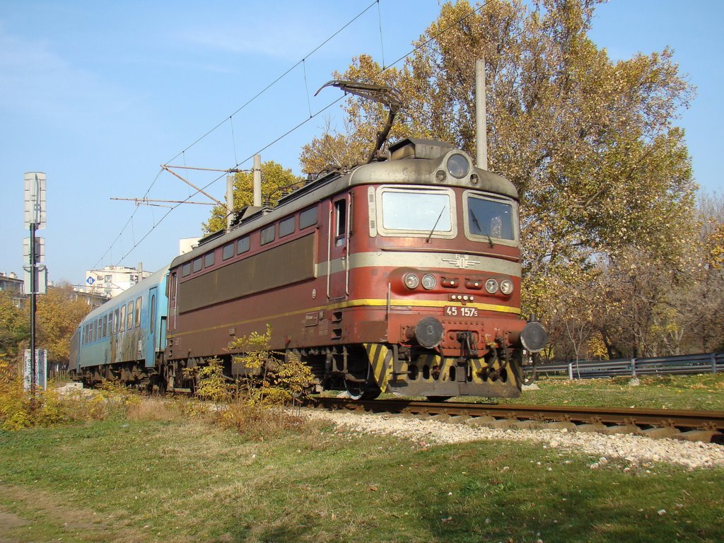 Есенна елегия