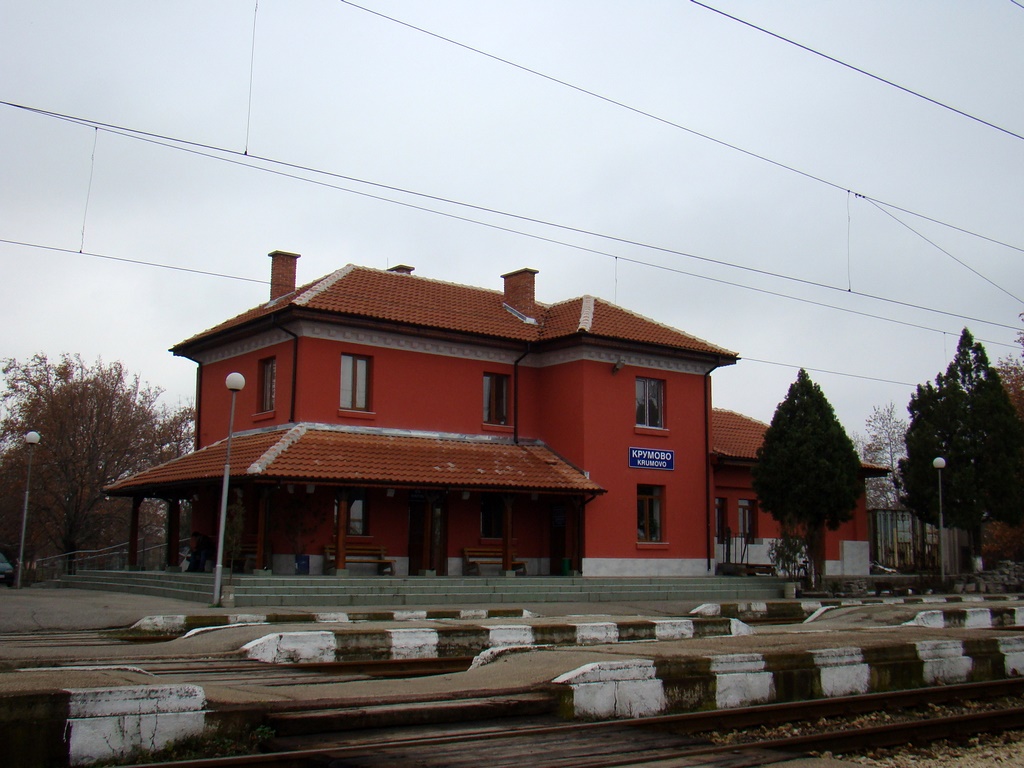 гара Крумово