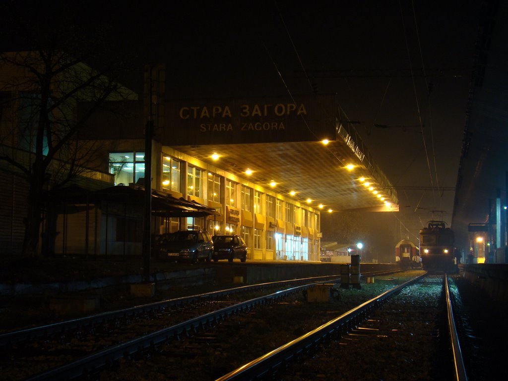 нощна Стара Загора