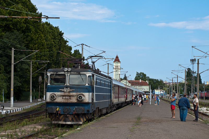 Слънчевия в начална гара
