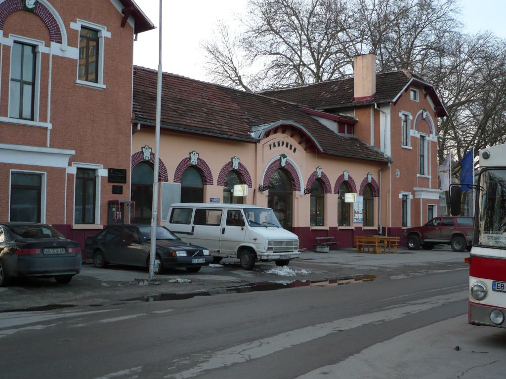 гара Габрово