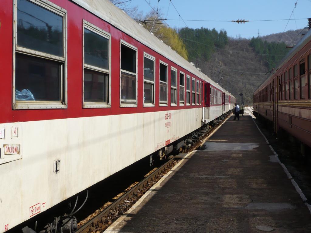 Пловдивски 47-ци