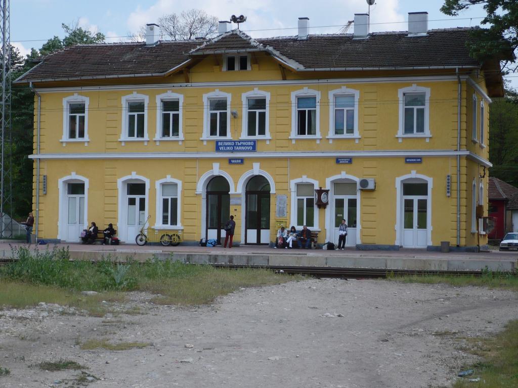 гара Велико Търново