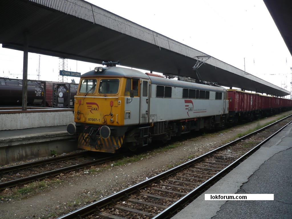 87 007.1 с товарачка
