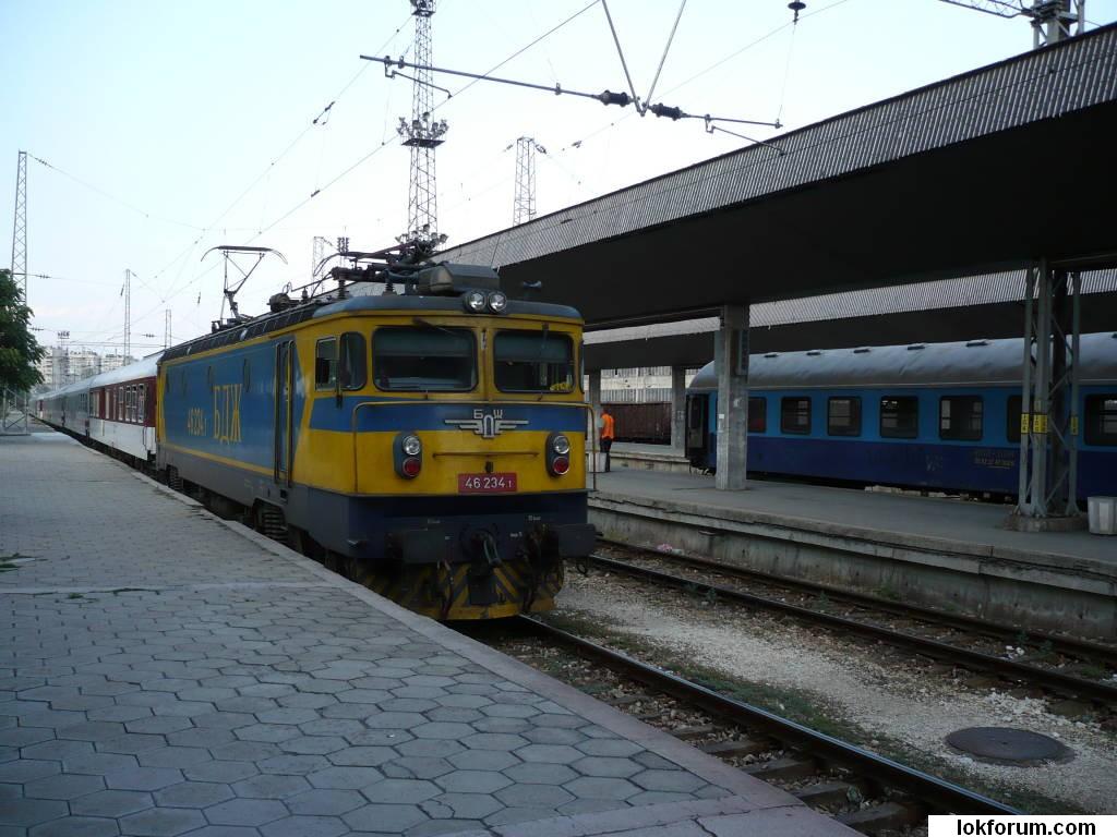 46234 начело УБВ 8602