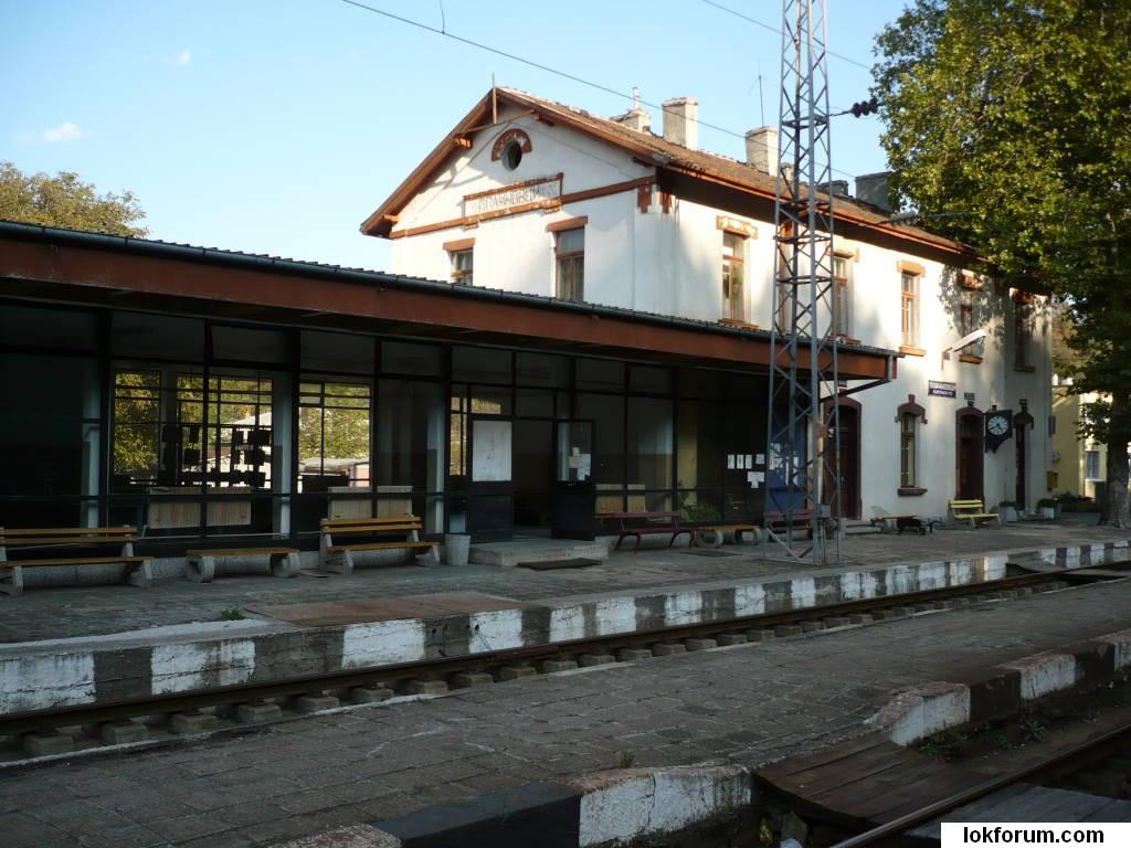 гара Плачковци