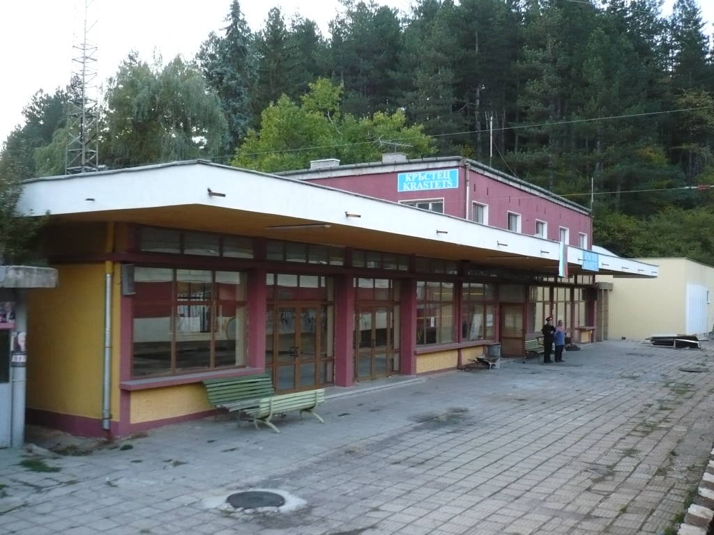 гара Кръстец