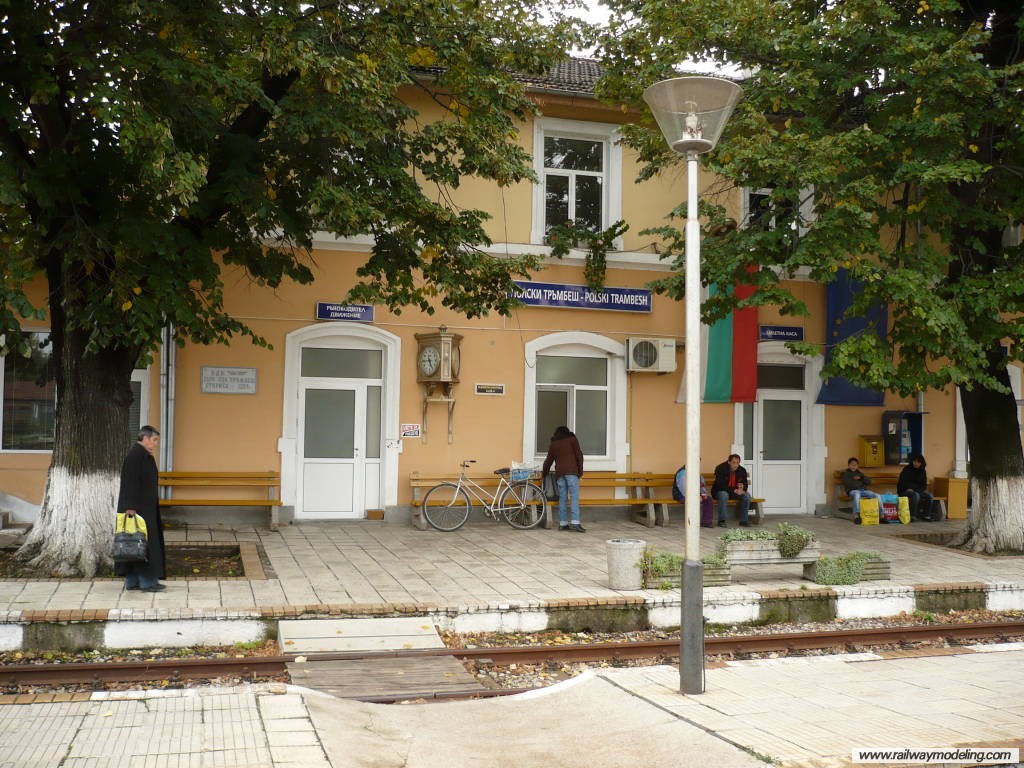 гара Полски Тръмбеи
