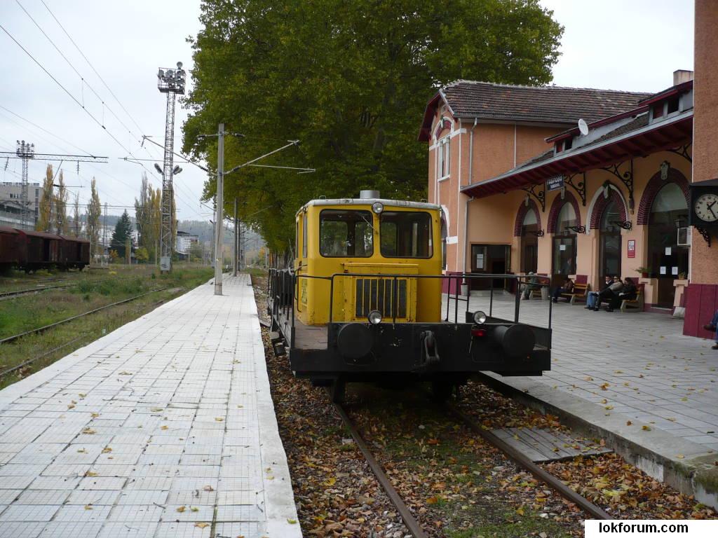 Влекач АГКУ