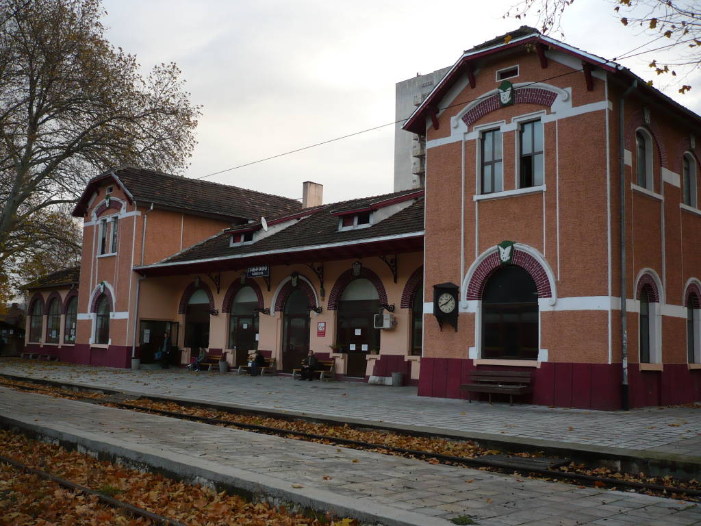 гара Габрово