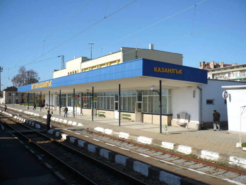 гара Казанлък