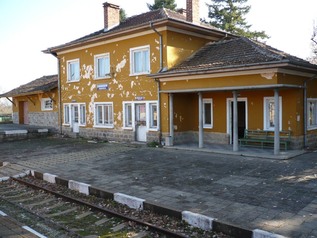 спирка Габарево