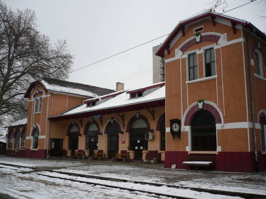 гара Габрово