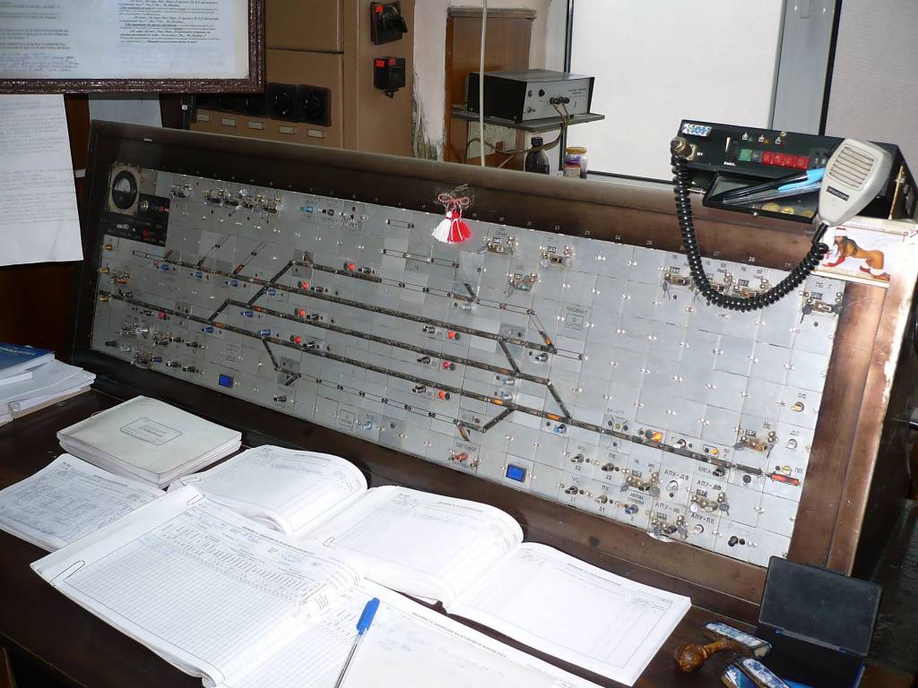 МРЦ WSSB-1 гара Полски Тръмбеи