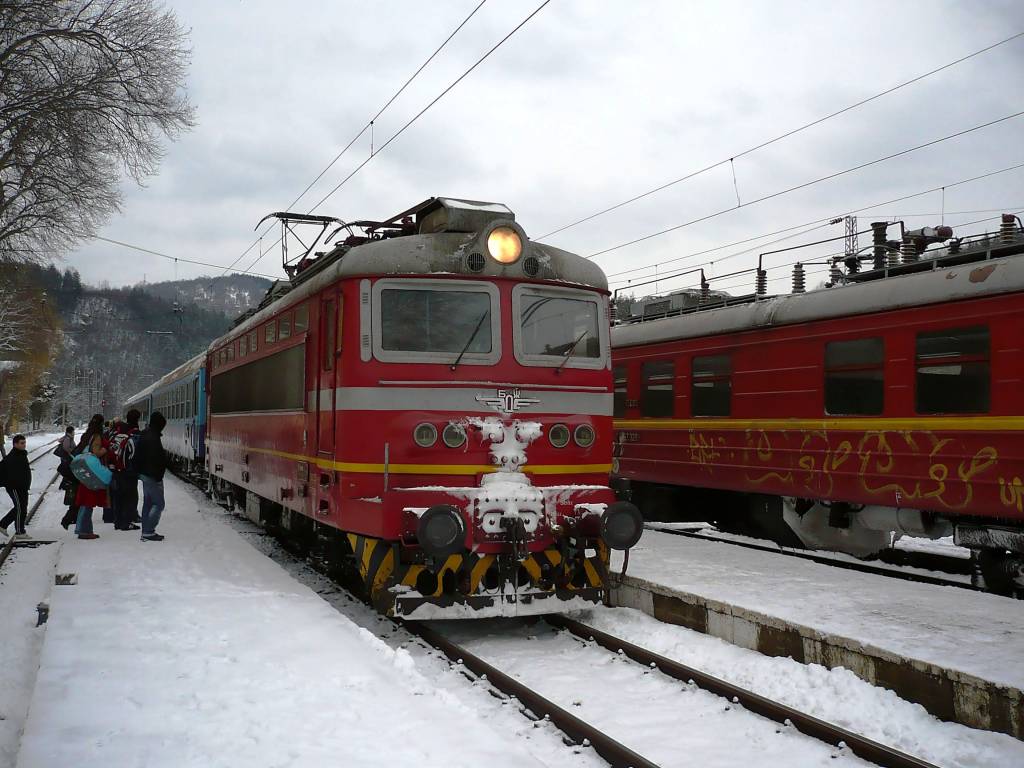 Без номер