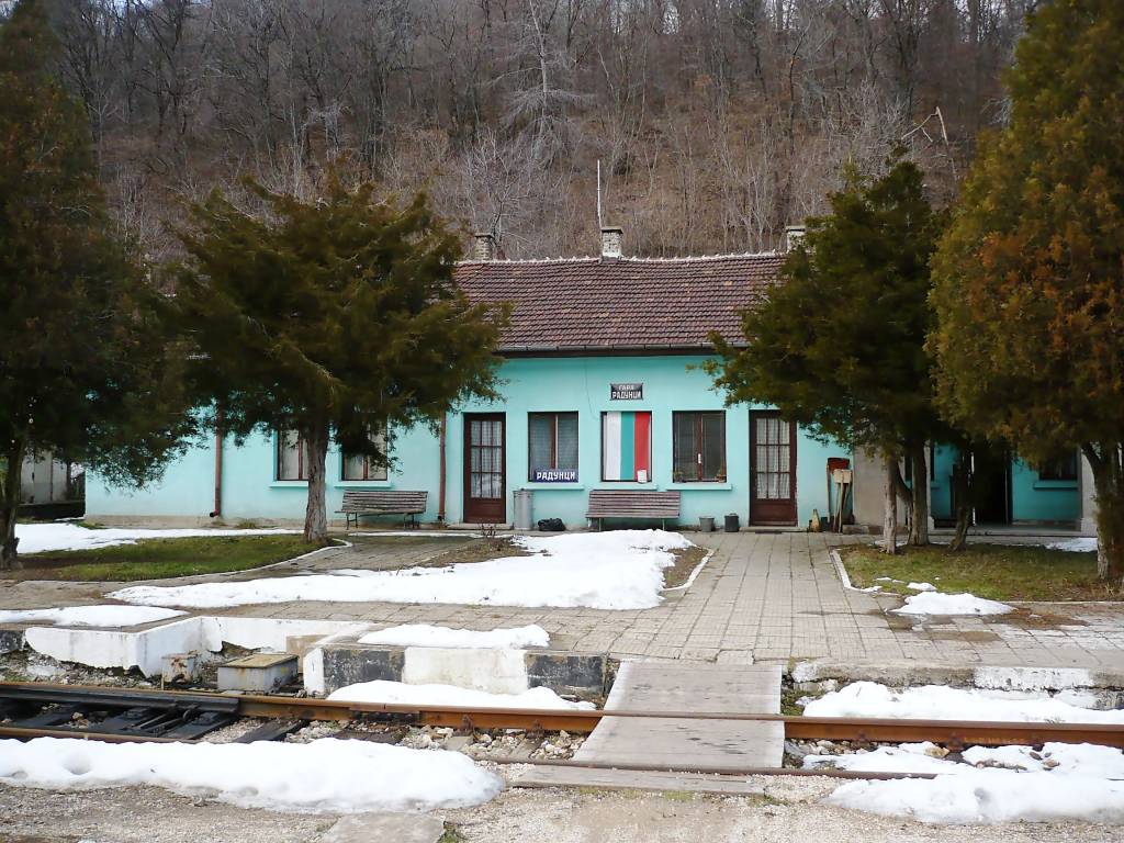 гара Радунци