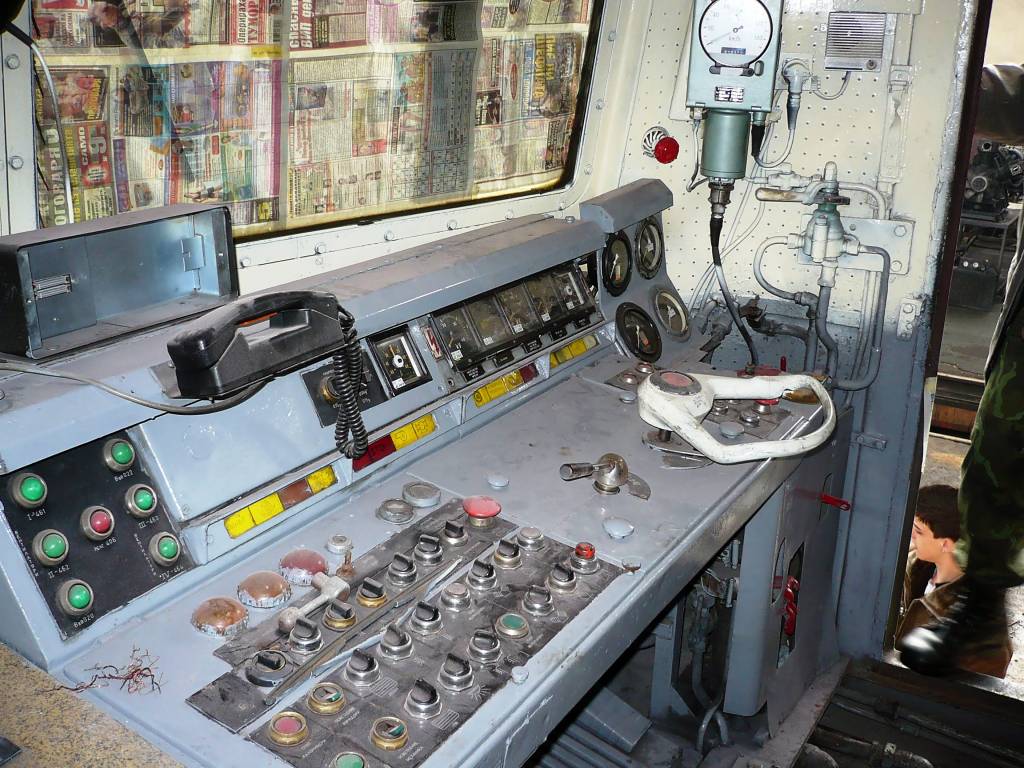 Пулта на 44 067.7