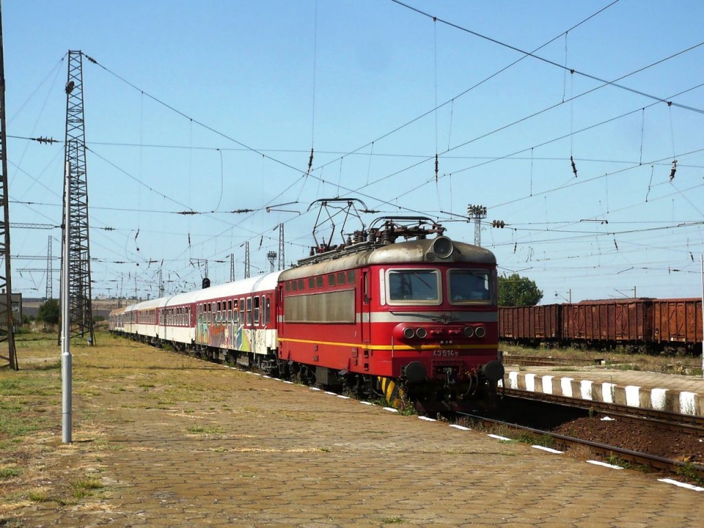 43 514.9 на Родопито