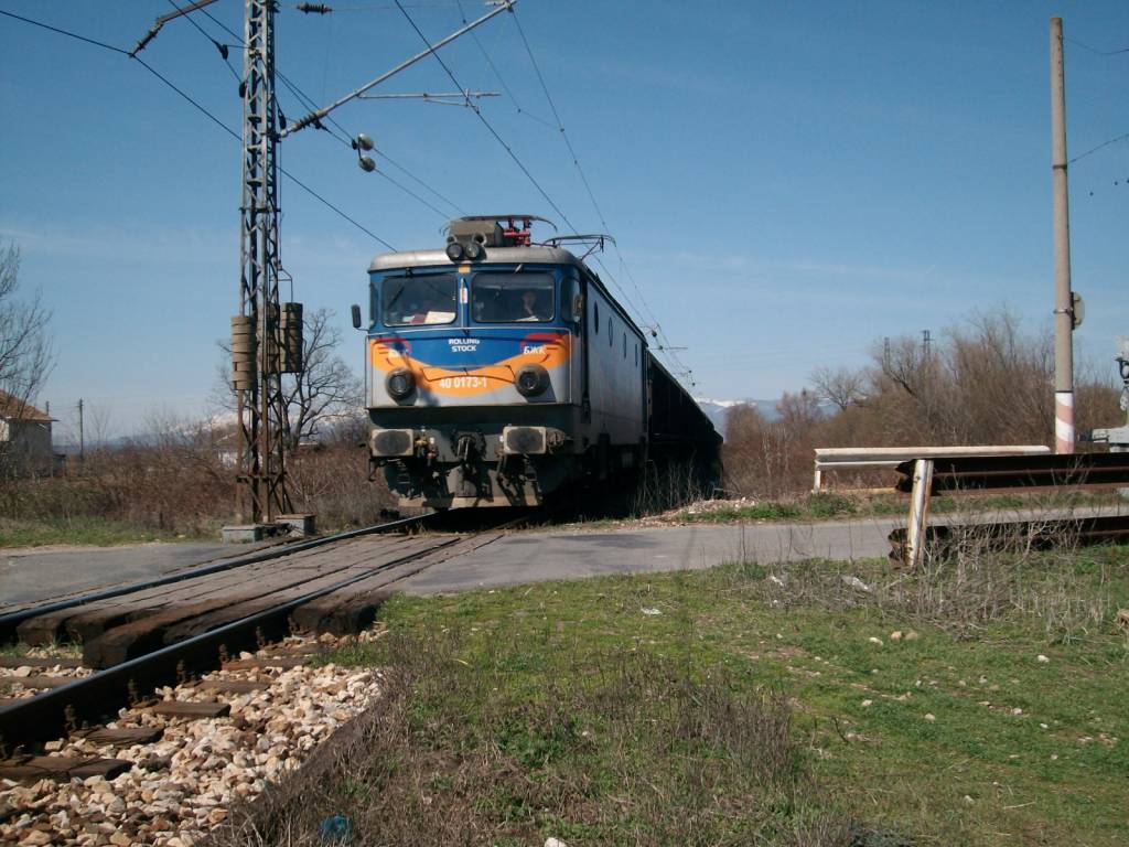 40 0173