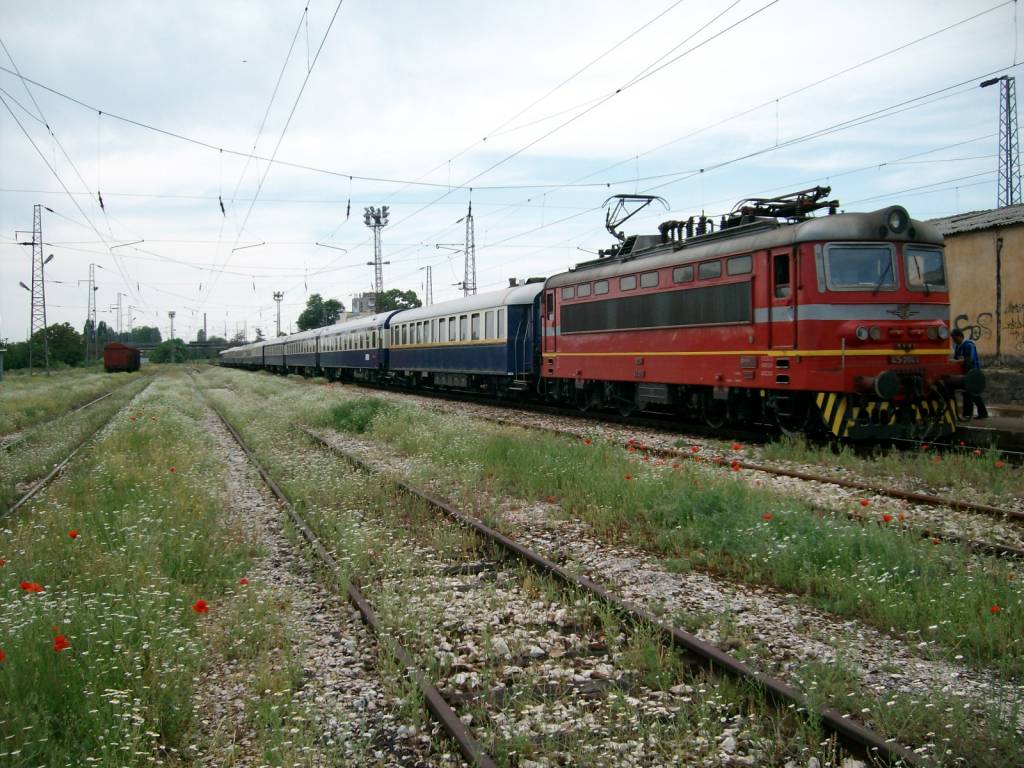 атракция