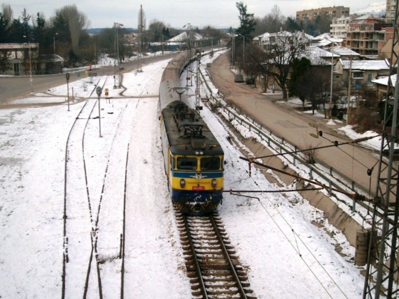46 238 от високо