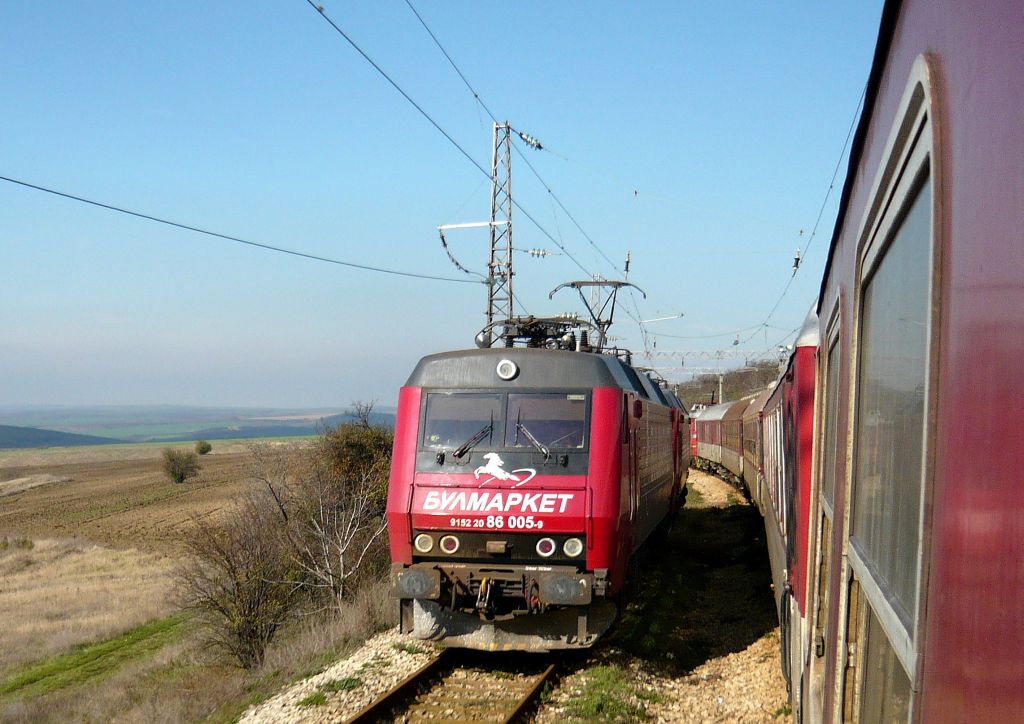 Разминаване