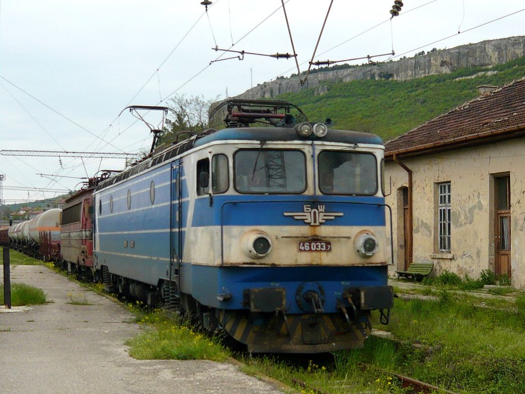 Красива, синя гостенка през Провадия