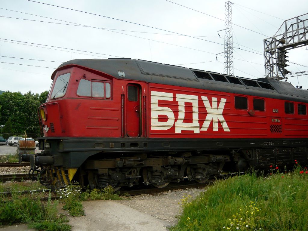 идващ от 9-та линия