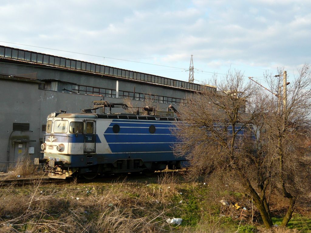 Кой се показва