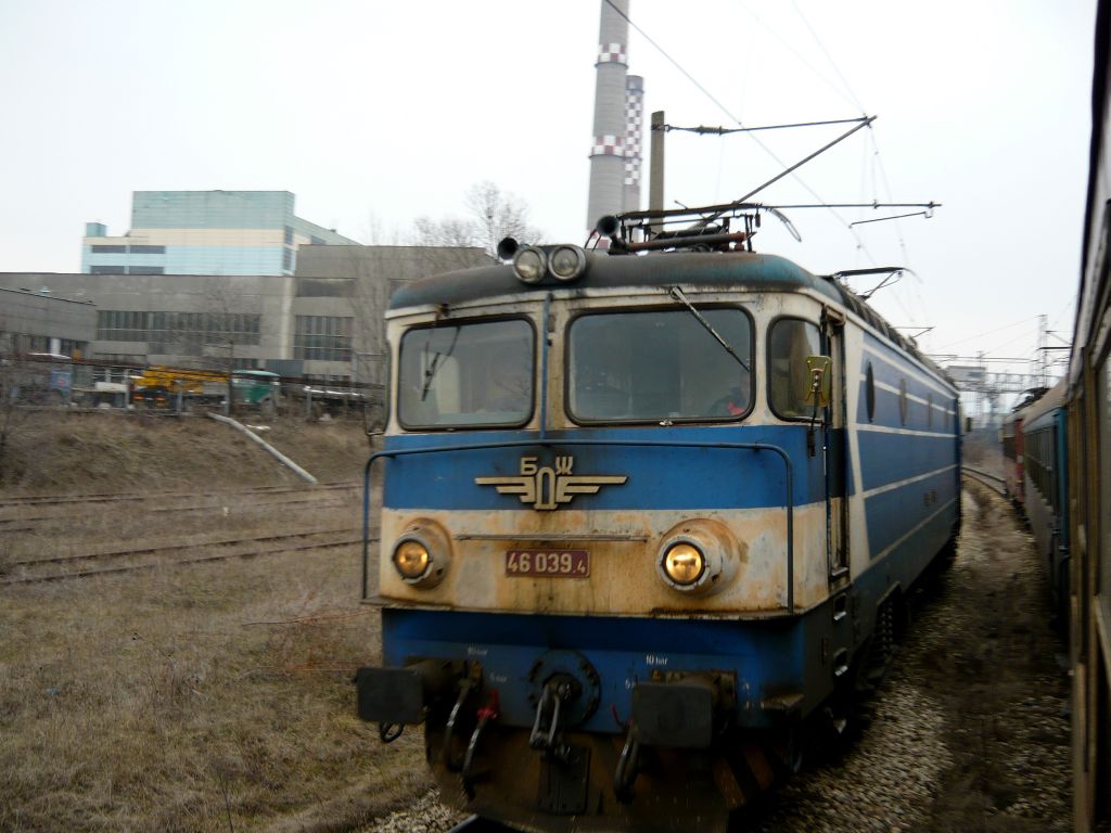 Разминаване