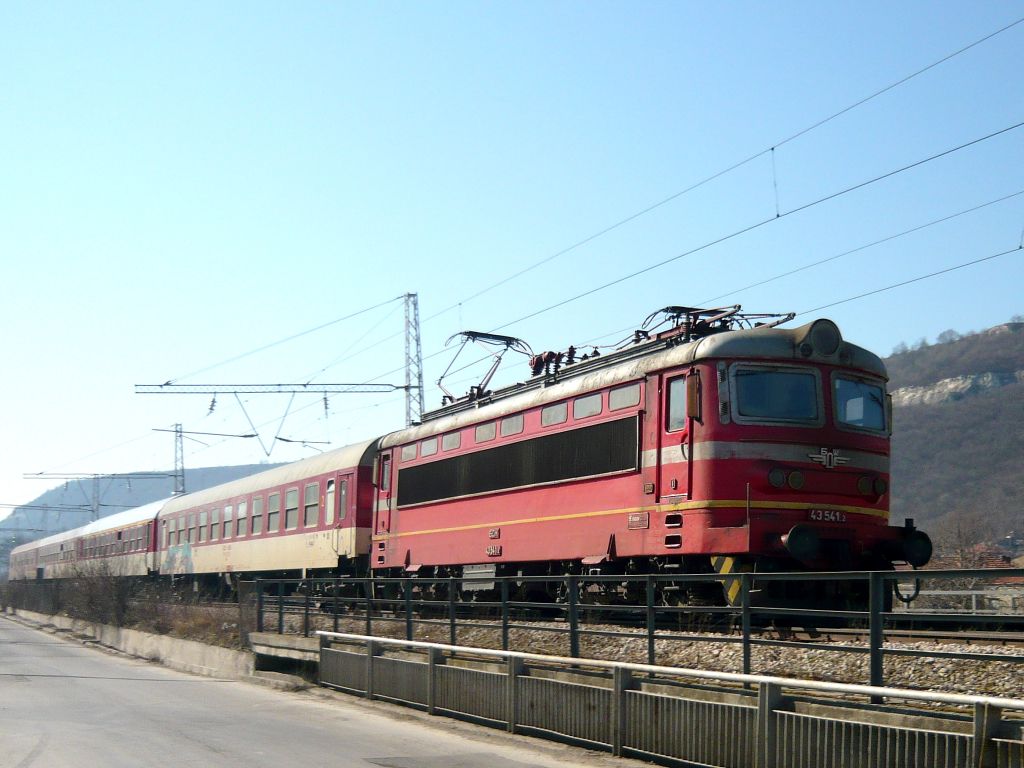 БВ 9620